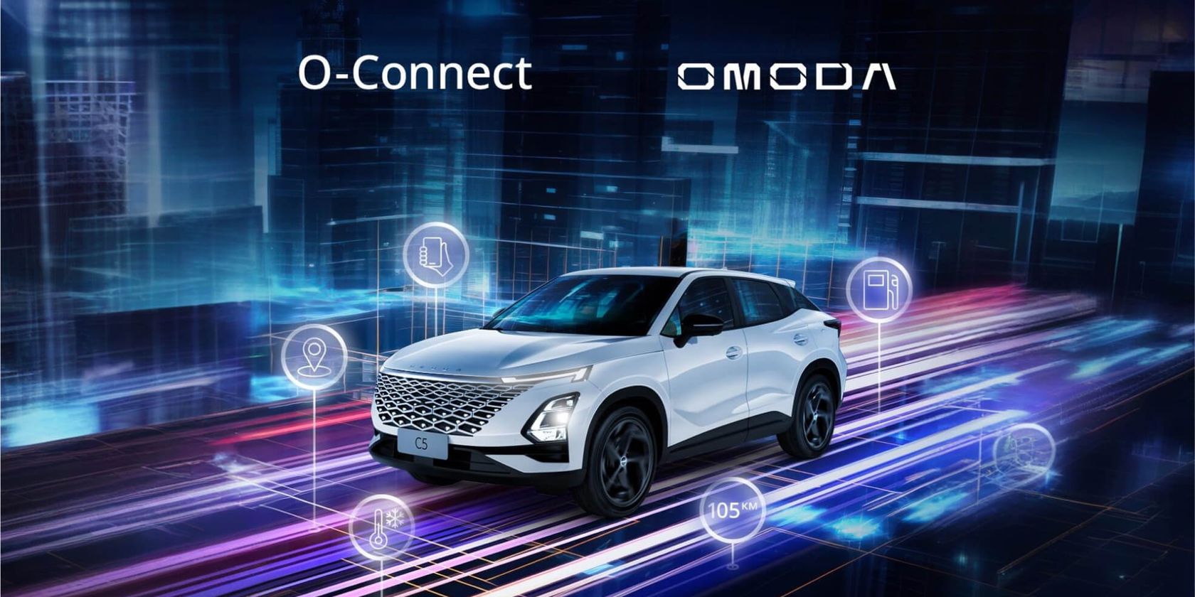 Новости от OMODA: Телематика O-Connect теперь доступна для любой модели  OMODA